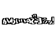 796326967