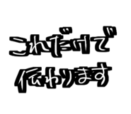 796326974