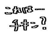796326975