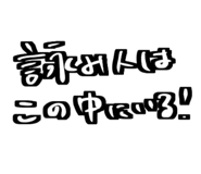 796326977