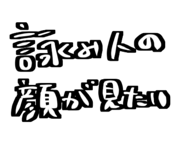 796326978