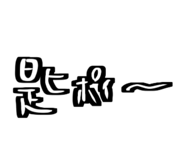 796326979