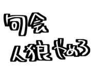 796326980