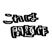 796326981