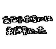 796326983