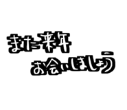 796326984