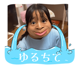 796327581