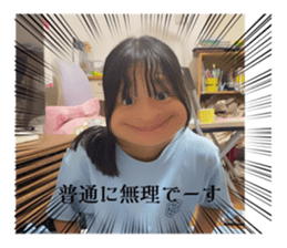 796327585