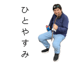 796329375