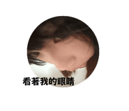 796330801