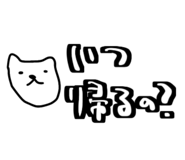 796330881