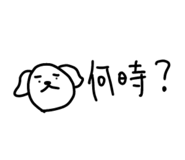 796330883