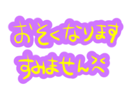 796330884