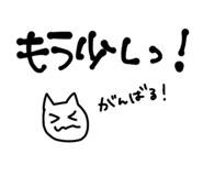 796330888