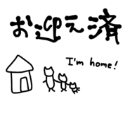 796330889