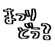 796330890