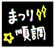 796330891