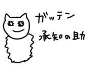 796330894