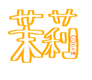 796330899