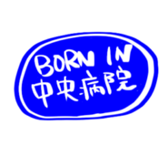 796330902