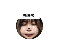 796331007