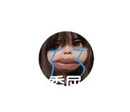 796331008