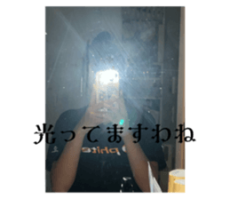796337407