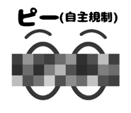 796341899