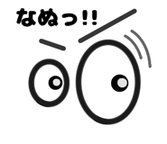 796341905