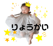 796342519