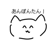 796343730