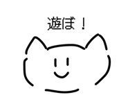 796343731