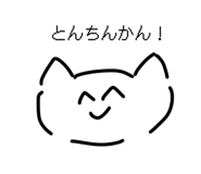 796343732