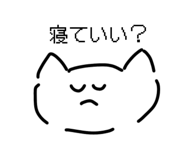 796343734