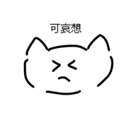796343735