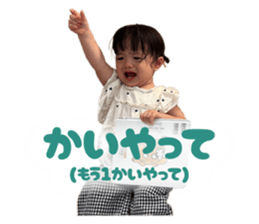 796348413
