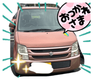 796354031