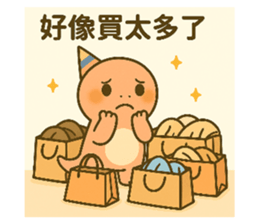 796356089