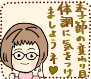 796357900