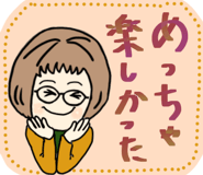 796357917