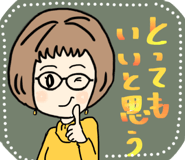 796357920