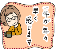 796357926