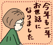 796357929