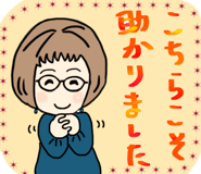 796357932