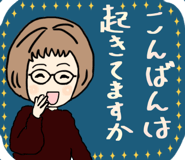 796357933