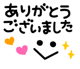 7963612