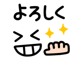 7963614