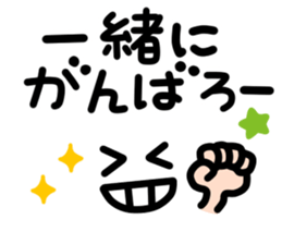 7963619
