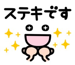 7963622