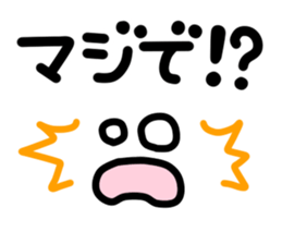 7963623
